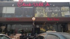 Chick Villa 3D front-lit signboard in DHA Multan