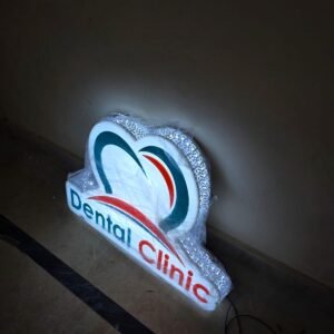 dental-clinic-2d-logo-glitter-multan