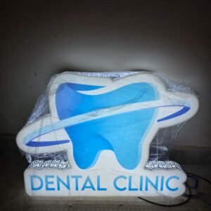 dental-clinic-2d-logo-multan