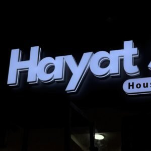 hayat-suidhaga-3d-frontlit-signboard-multan