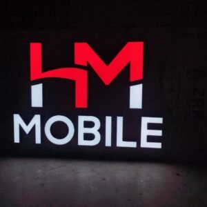 hm-mobile-2d-logo-multan