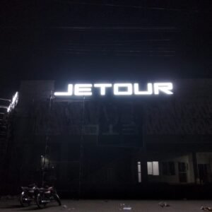 JETOUR acrylic signboard with illuminated 3D letters