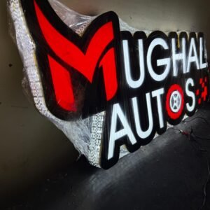 mughal-autos-2d-logo-sialkot