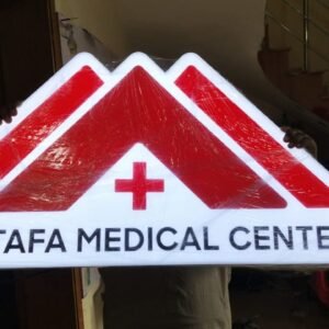 mustafa-medical-center-2d-logo-multan
