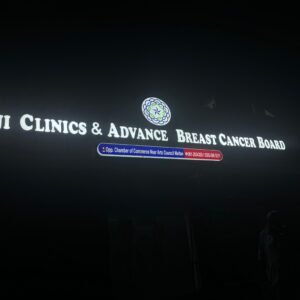 omni-clinic-3d-frontlit-signboard-multan