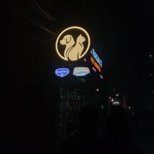 pet-2d-logo-multan