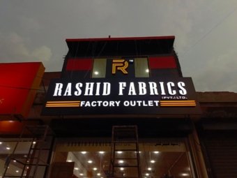 Rashid Fabrics Factory Outlet 3D illuminated signboard in Multan