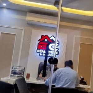 real-estate-2d-logo-multan