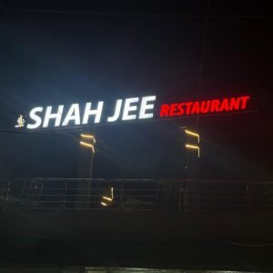 shah-gee-3d-frontlit-signboard-multan