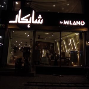 shahkar-3d-glitter-signboard-multan