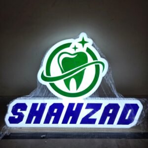 shahzad-2d-logo-multan