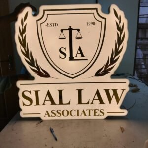 sial-law-2d-logo-multan