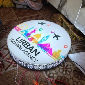 tourism-agency-2d-logo-multan