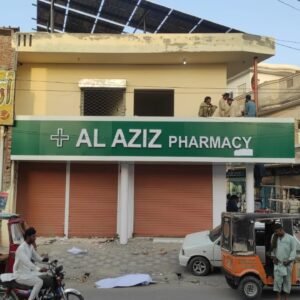al-aziz-day-vision-3d-frontlit-signboard-multan