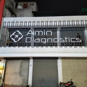 amin-diagnostic-2-3d-frontlit-signboard-multan