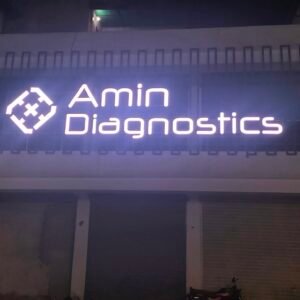 amin-diagnostic-3d-frontlit-signboard-multan