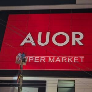 auor-2-3d-frontlit-signboard-multan