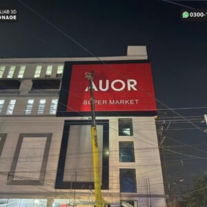 auor-3d-frontlit-signboard-multan