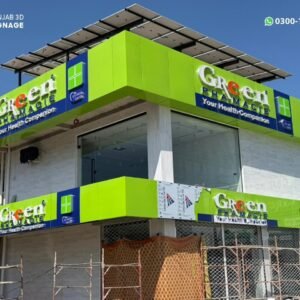 green-pharmacy-3d-frontlit-signboard-multan