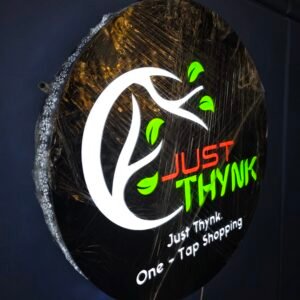 just-think-2-2d-logo-multan-punjab-3d-signage